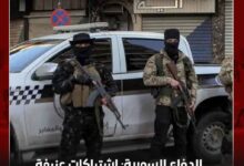 اشتباكات عنيفة بمحيط قرية تعنيتا بريف طرطوس