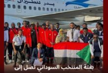 May be an image of ‎12 people and ‎text that says '‎بدر للطيران DRA 24 24 العنونء C5-Rni SWISSP SWISSpORE بعثة المنتخب السوداني تصل إلى بنغازي الليبية Aleunwan 000000@‎'‎‎