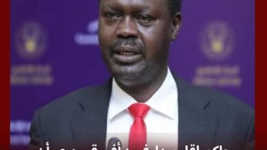 May be an image of ‎1 person and ‎text that says '‎មយយ NU N SeO 24 العنو:ة حاكم إقليم :دارفور أفورقي يرى أن السودان وَفر عملاء استُغلوا لضرب شعبهم @000000 Aleunwan 000000@Aleunwan‎'‎‎